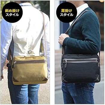 Amazon | BROMPTON 日本製 豊岡製鞄 ショルダーバッグ カジュアル