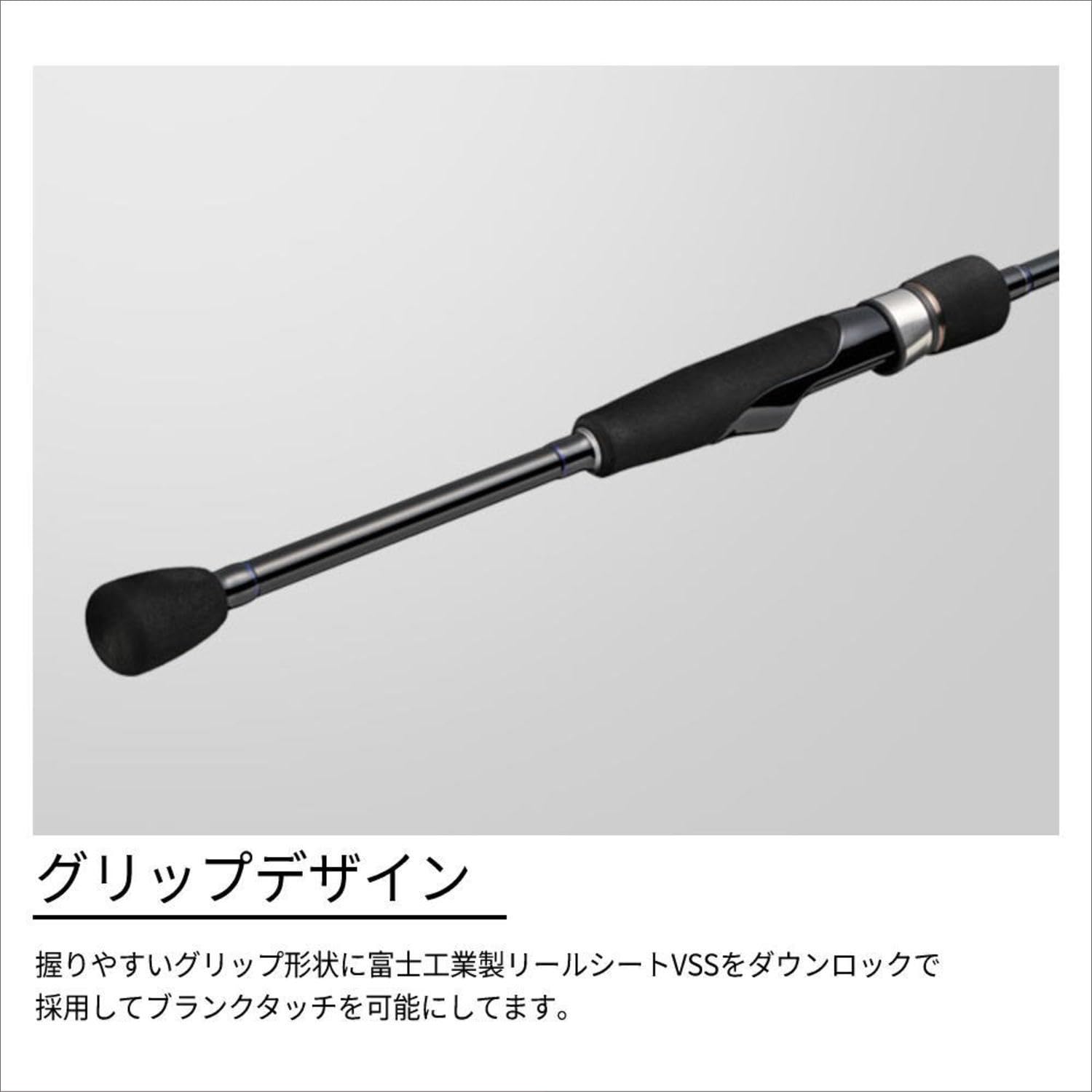 Amazon | メジャークラフト ロックフィッシュロッド 25 ソルパラ