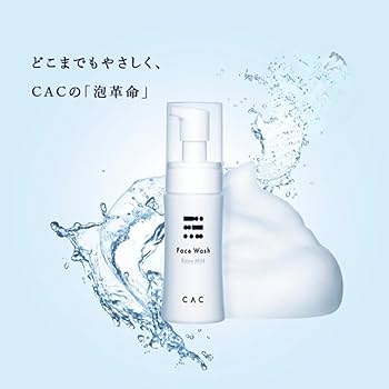 Amazon | CAC フェイスウォッシュ エクストラマイルド | CAC