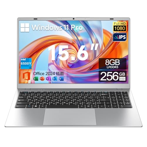 Amazon.co.jp: ノートパソコン Office 2024搭載 15.6 インチ 【N5095
