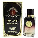 Dirham Oud Eau de Parfum 100ml – Luxury Arabic Oud Perfume – Long Lasting Oriental Woody Fragrance for Men & Women