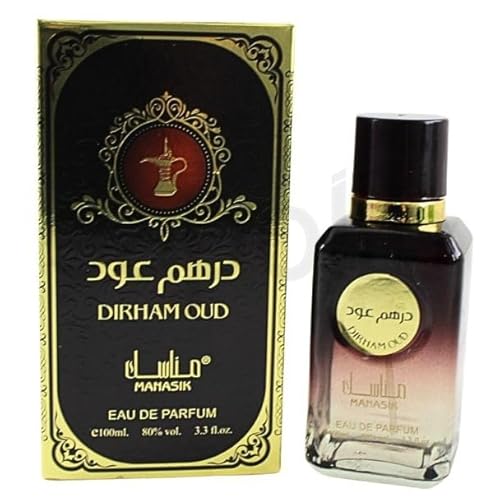 Dirham Oud Eau de Parfum 100ml – Luxury Arabic Oud Perfume – Long Lasting Oriental Woody Fragrance for Men & Women