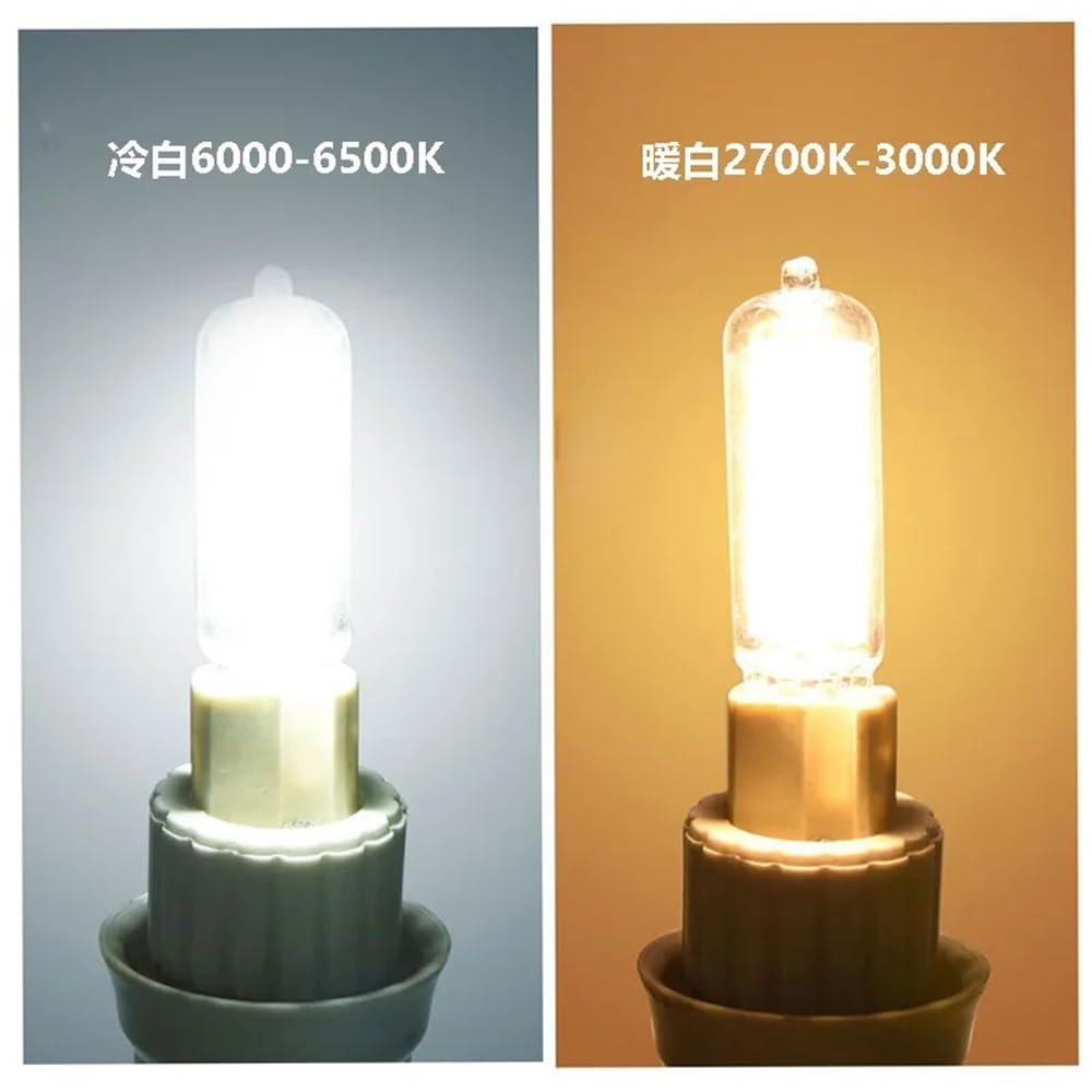 HHF Iluminación del hogar, Paquete de 50, bombilla LED COB AC220V LED G4/G9 3W/5W lámpara colgante de cristal lámpara de araña(Warm White,G4 5W)