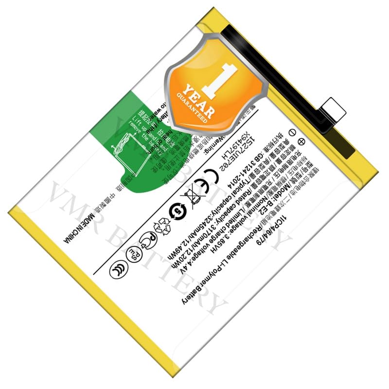 Image of Original B-E2 Battery Compatible for Vivo X21i (X21i A) - (3245mAh) - 1 Year Warranty K7