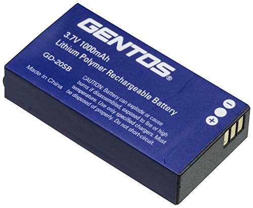 GENTOS GD-200R用 専用充電池 GD-20SB