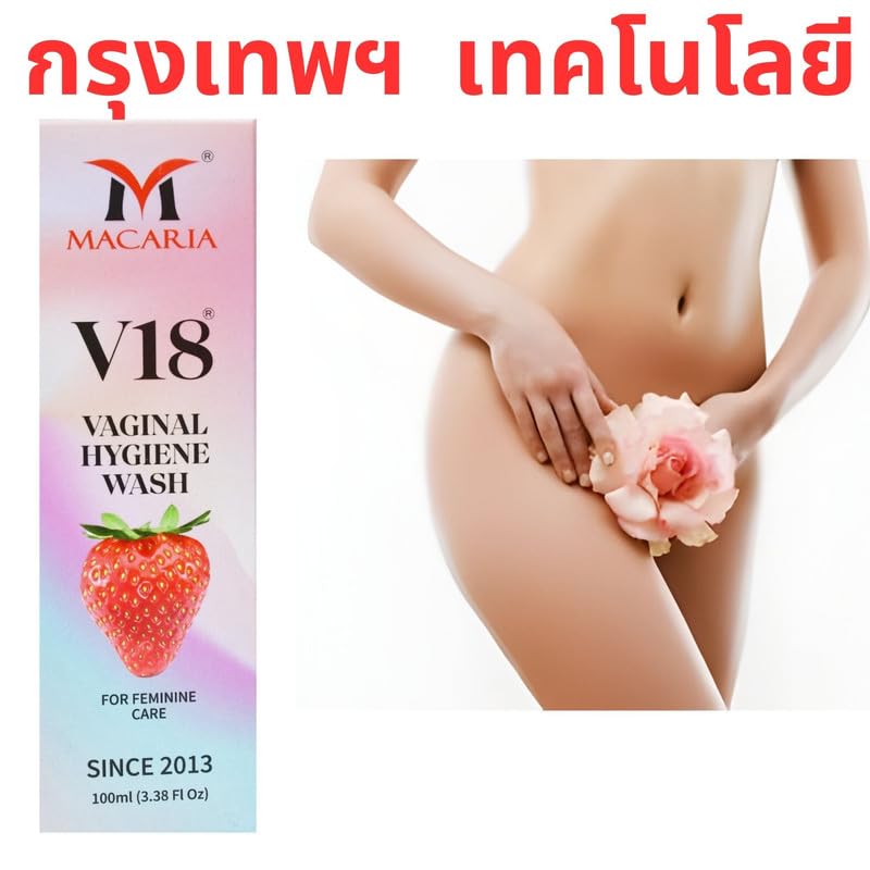 MACARIA V18 vaginal yoni Intimate wash travel size for women genital area