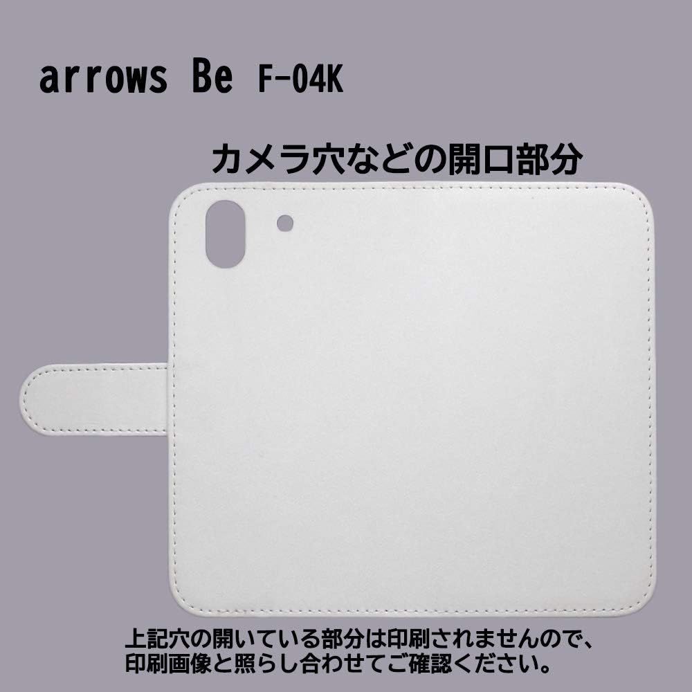 Amazon Co Jp Arrows Be F 04k スマホケース 手帳型 プリントケース スマホ いぬ Dog 犬 読書 うたた寝 キャラクター かわいい ほのぼの イヌ 擬人 いぬ S097 家電 カメラ