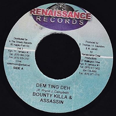 Dem Ting Deh