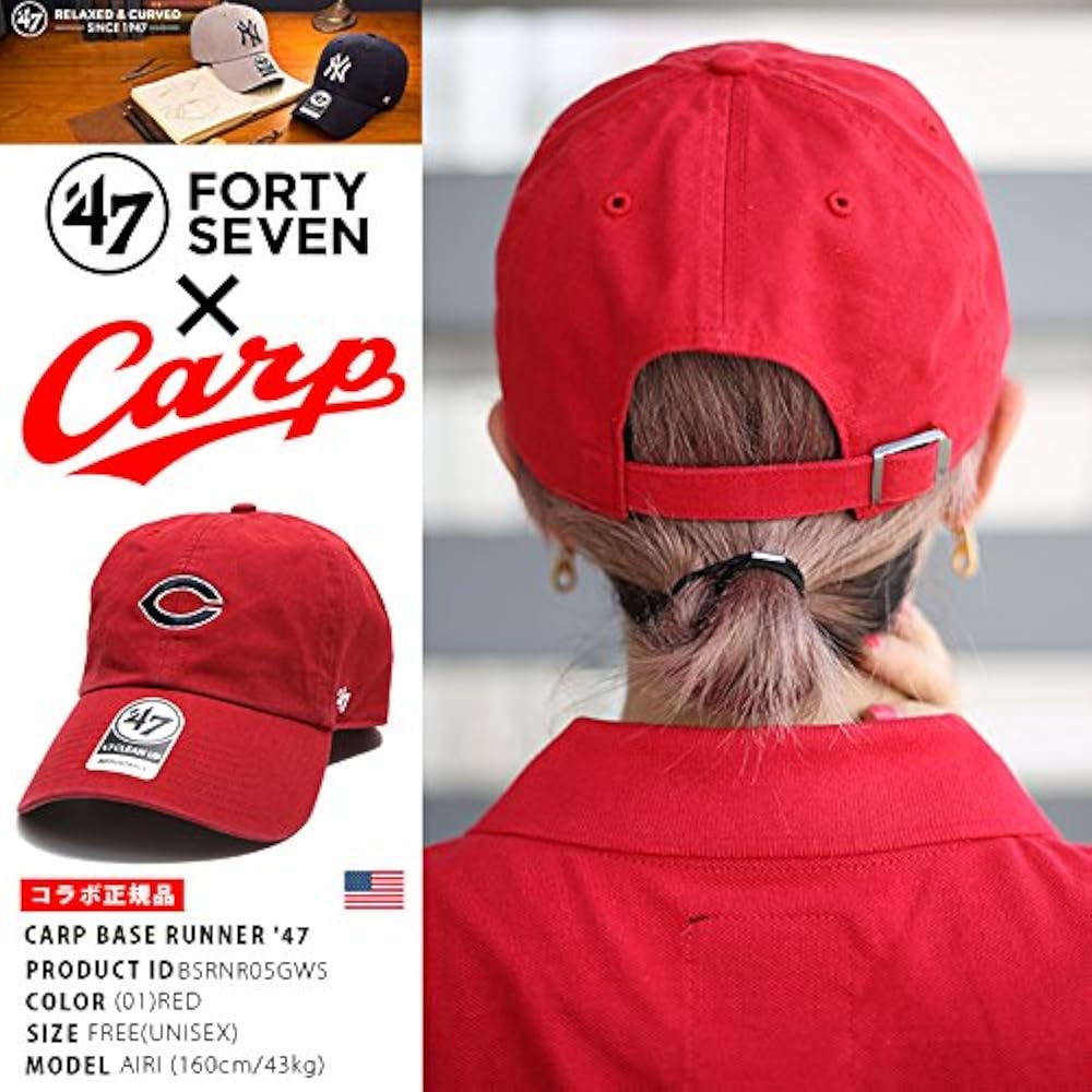 【限定品】カープ　2023キャンプ　キャップ レア アメカジ野球 シティ 限定品】カープ 2023キャンプ キャップ レア アメカジ野球 シティ