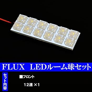 ディズニー　バンビ　とんすけLEDライト ルームランプ　スリーピータイム。 ディズニー バンビ とんすけLEDライト ルームランプ スリーピー