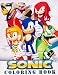 Sonic Coloring Book: Great Coloring Book for Kids and Any Fan of Sonic Characters