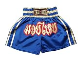 stickersquare Muay Thai Boxing Shorts Hosen für Männer und Frauen Unisex Boxen Kickboxen hochwertige MMA-Kampfkleidung Trainings-Workout-Hose MMA (M, Blau)