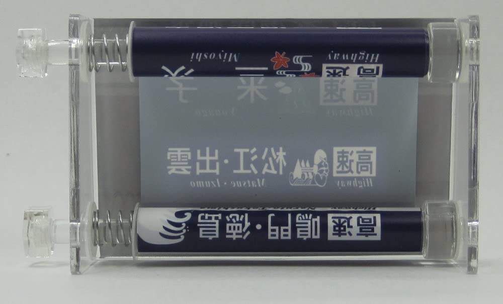 阪急バス　ミニミニ方向幕　2個 Amazon.co.jp: 阪急バス ミニミニ方向幕 豊中営業所 2個セット