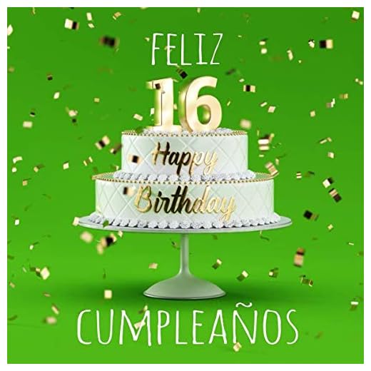 Feliz 16 Cumpleaños: Libro de visitas con 110 páginas - Couverture verde claro