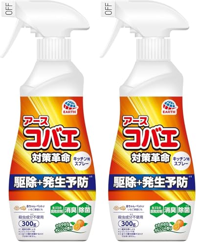 A[XRoG Xv[ Lb`p 300g RoGXv[  RoG RoG΍Xv[ oG ގ RoG쏜 (× 2)