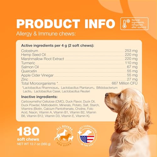 Dog Allergy Relief Chews - Itch Relief for Dogs - Allergy Chews for Itching Skin with Hemp Seed Oil, Turmeric, Quercetin - Immune Health Support Treats - Hot Spots - Skin and Coat Health