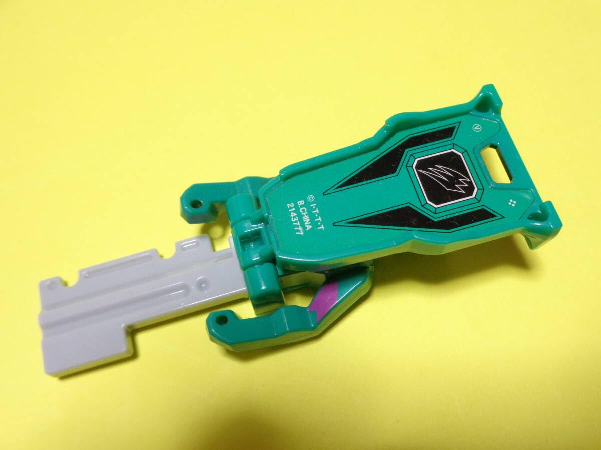 Amazon.co.jp: 海賊戦隊ゴーカイジャー/レンジャーキー 獣拳戦隊