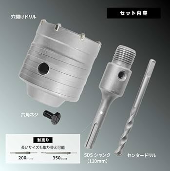 【値下げ】墨アート　‘’均衡‘’(10%OFF※12/31迄) 値下げ交渉可ページ ウォークマン ZX707 が大幅値下げ！お求め