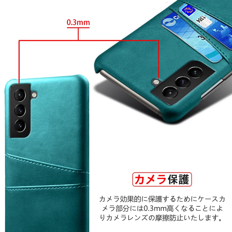 Amazon.co.jp: Samsung Galaxy S22 5G 専用レザー調ケース 背面