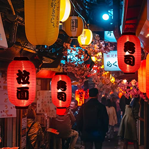 Image of Riakrum Japanese Style Lantern Japanese Party Decorations Red Silk Lantern 14 Inch Decorative Traditional Hanging Lamp Bar Waterproof Festival for Indoor Outdoor Home Yard, Set of 4 (Sushi and Ramen)
