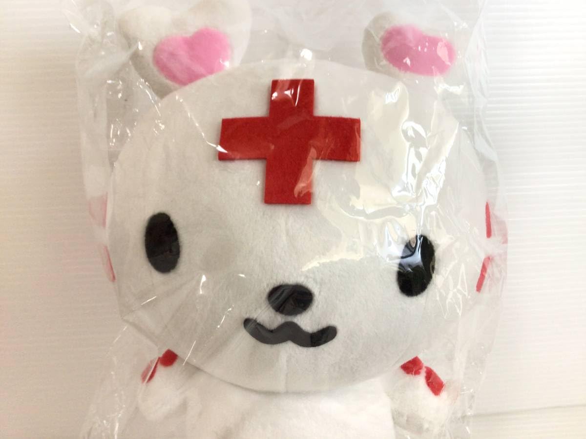 赤い花形ぬいぐるみマスコット 楽天市場】美品 EXPO'90 国際花と緑の博覧会 花ずきんちゃん