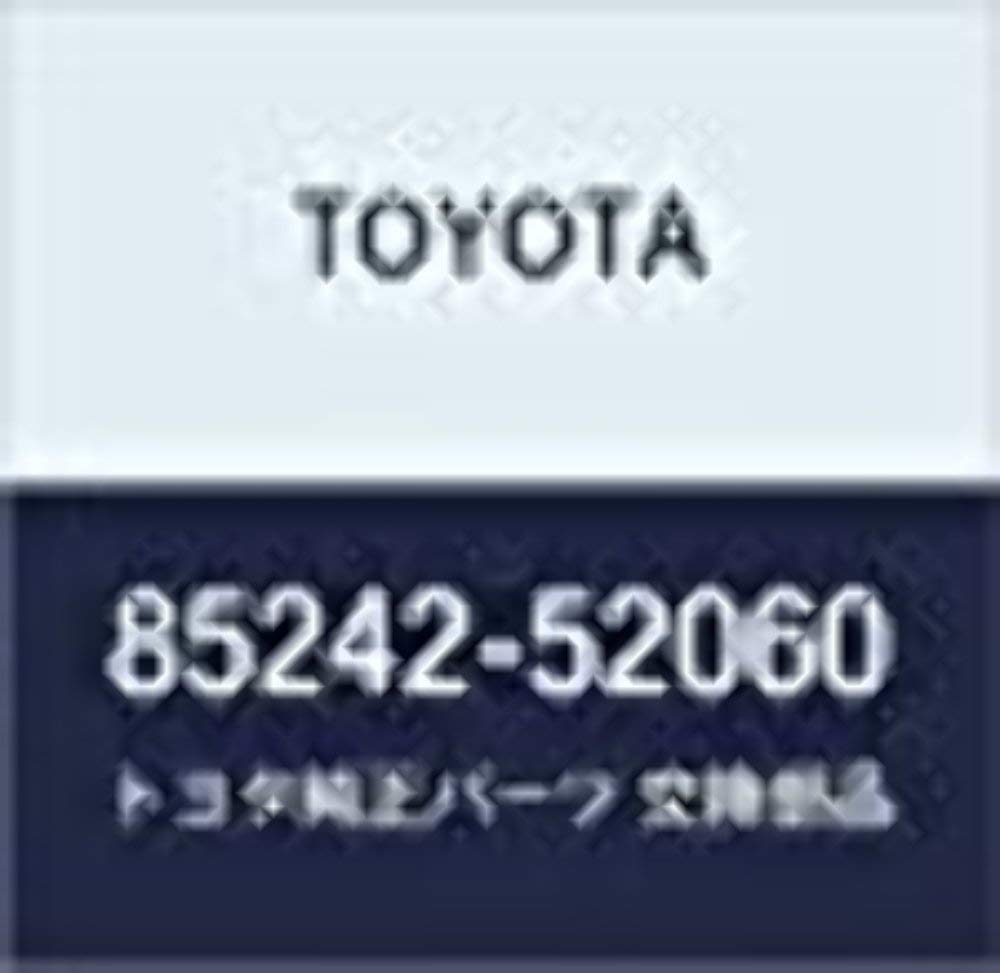 Amazon | TOYOTA (トヨタ) 純正部品 リヤ ワイパ ブレード イスト 品番