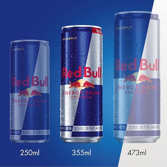 Amazon.co.jp: Red Bull Energy Drink, 12.0 fl oz (355 ml) x 24