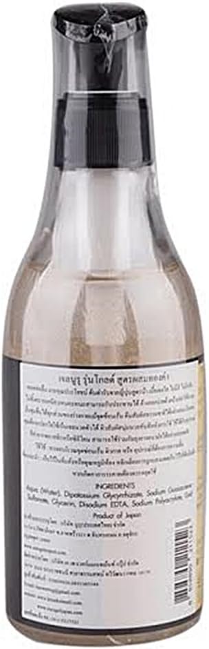 Premium Nuru Massage Gel Moisturizing Natural Product from Seaweed for Whole Body Usage
