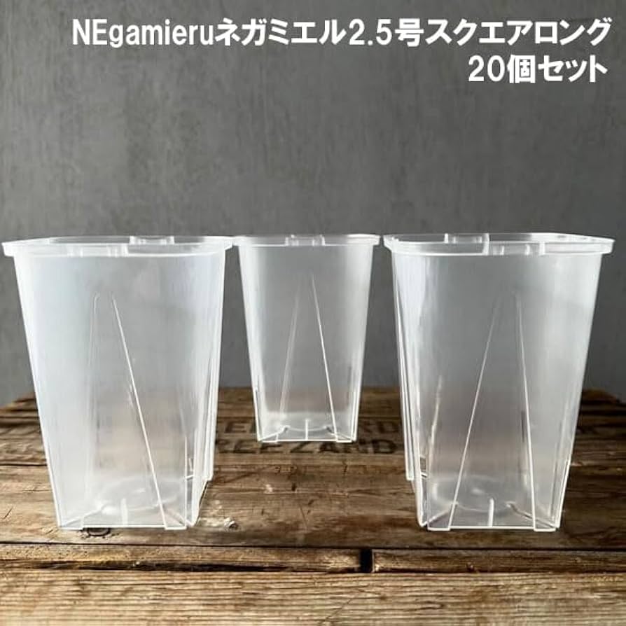 フェルモ キャスター付き M 33　ネガミエル 10号鉢　鉢2点セット フェルモ キャスター付き M 33 ネガミエル 10号鉢 鉢2点セット