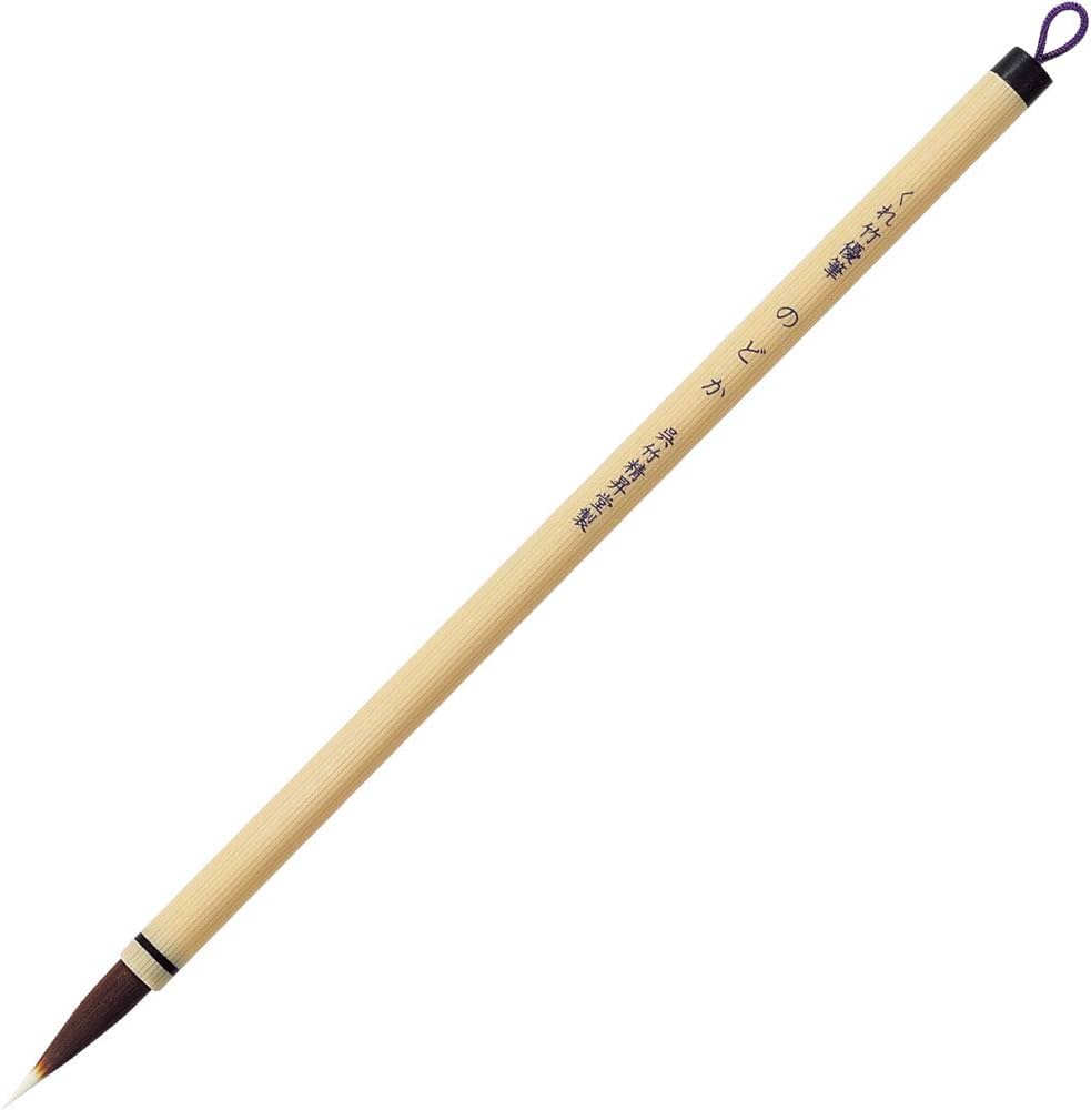 日本名筆選 バラ７巻（冊） 日本名筆選 バラ7巻（冊） 日本名筆選 バラ7巻（冊） 書道用品の通販