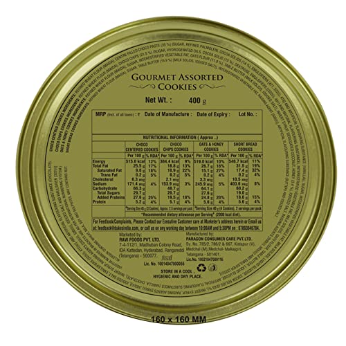 Image of Dukes Cookie Empire Gourmet Assorted Cookies (400g)