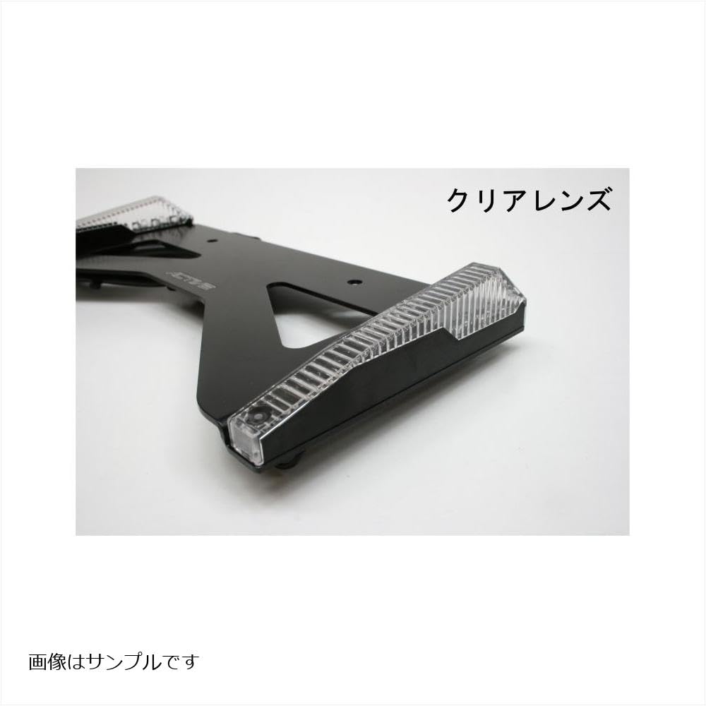 Amazon | アクティブ(ACTIVE) LEDナンバーサイドウインカー ストレート