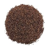 🏃‍♂️ [ ROOIBOS UNA ALTERNATIVA SALUDABLE ] La ausencia de excitantes y no tener calorías hace que el té rooibos gane adeptos entre las personas que promueven un estilo de vida saludable, incluso lo toman muchas embarazadas