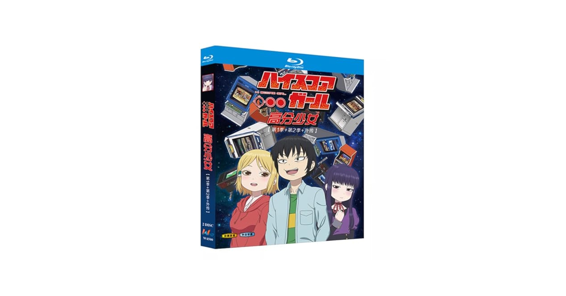 Amazon | ハイスコアガール Blu-ray 完全版 第1期+第2期+外伝