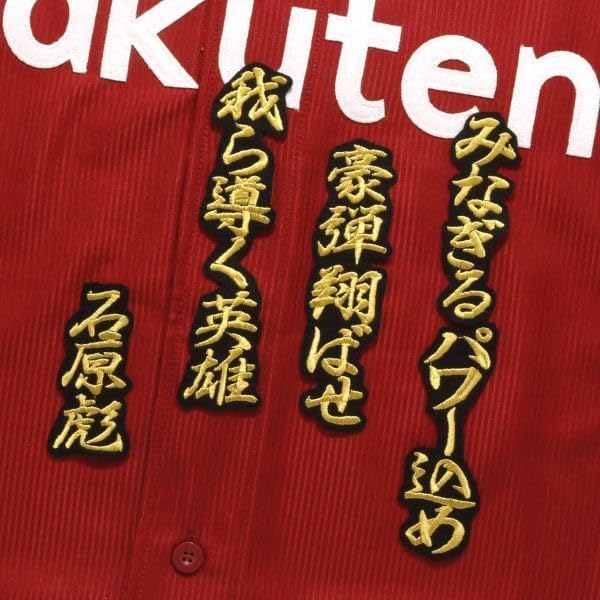 東京ディバンカー 東ディバ 缶バッジ エドワード・ハート 2個 東京ディバンカー [公式] on X: 