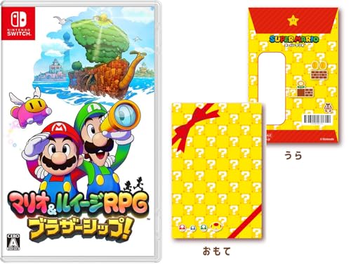 Amazon.co.jp: 【Amazon.co.jp限定特典ギフト袋付】マリオ&ルイージRPG