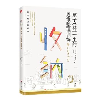 Paperback ??,?????????????(????????,??????????,??????????) [Chinese] Book