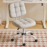 Bonnlo Armless Office Swivel Computer Desk Chair with Wheels, Height Adjustable Vanity Chair without Armrest, Dressing Table Stool for Small Space, Bedroom, PU Leather, Light Grey