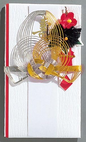 Amazon マルアイ 祝金封 中檀松１０本帯寿 花のし 10セット 祝儀袋 文房具 オフィス用品