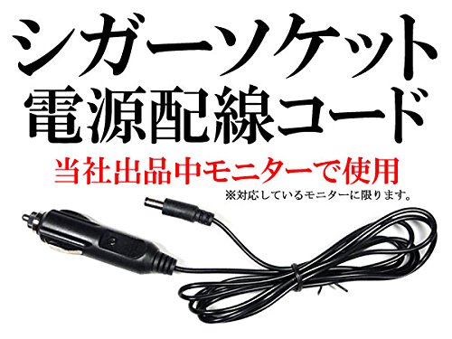 モニターパワーケーブル/シルバースタジオLINE 10,00 QMM 西ドイツ製 Yahoo!オークション - MONITOR POWER CABLE SILVER STUDIO LINE