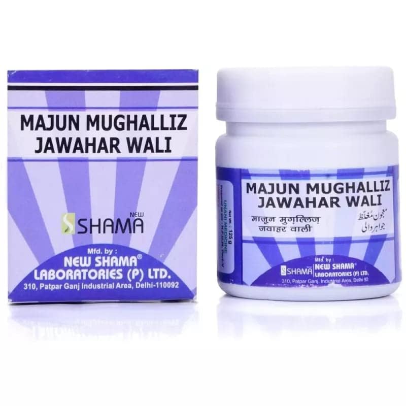 New Shama Majun Mughalliz Jawahar Wali (125g PACK OF 2) COMES WITH S ROSE WATER