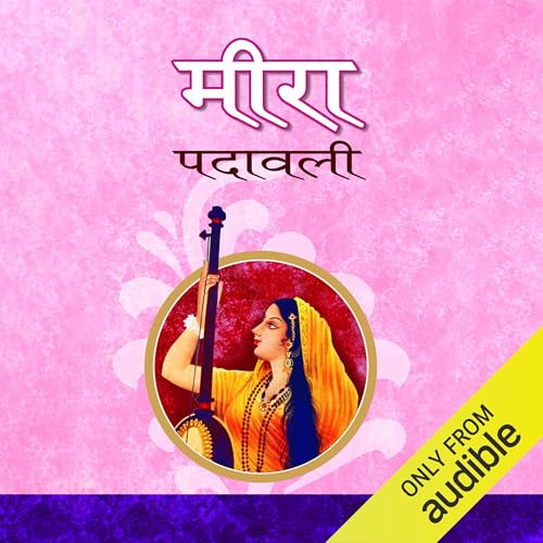 Meera Padawali (Hindi Edition) Audiolivro Por Neelotpal capa