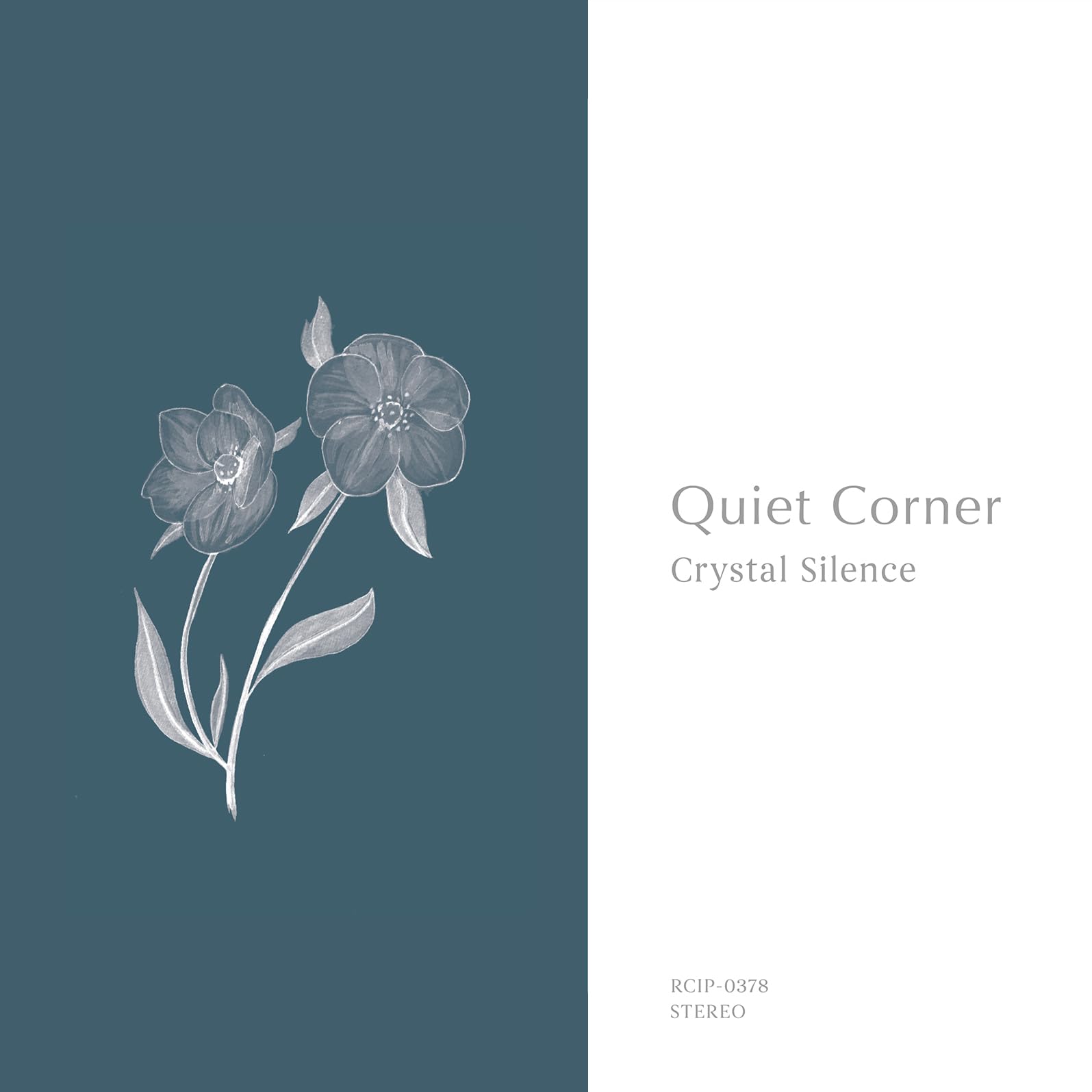 Quiet Corner CD 4枚セット Amazon | Quiet Corner - Crystal Silence（RCIP-0381) | Various