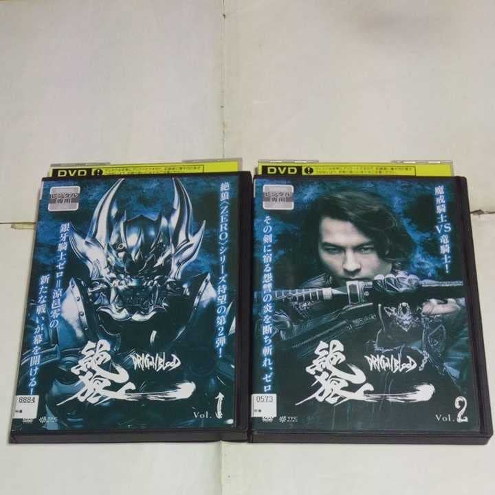 Amazon.co.jp: DVD 絶狼 ZERO DRAGON BLOOD レンタル版全4巻