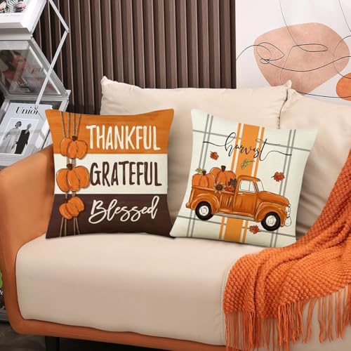 Image of PSDWETS Throw Pillow Covers 20x20 Set of 4 for Fall Decor,Fall Decorations Maple Leaves Pumpkin Farmhouse Autumn Thanksgiving Cushion Cover for Home Sofa Couch