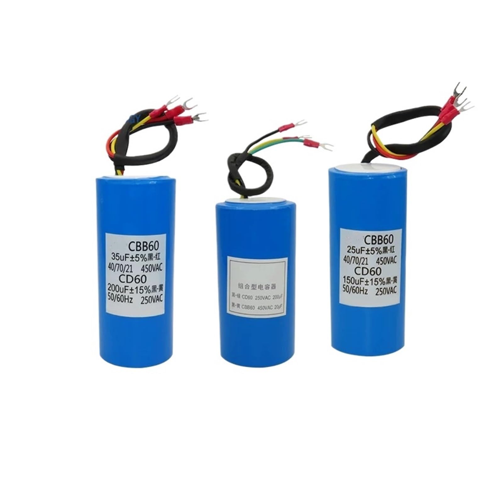 KSZHZYMGX 1PCS CBB60+CD60 three-wire capacitor 450V/250V(CBB60 35UFCD60 200UF)