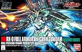 HGUC 1/144 RX-0 フルアーマー・ユニコーンガンダム (デストロイモード) (機動戦士ガンダムUC)