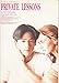 邦画映画パンフレット【プライベート・レッスン　】●注：DVDではありません●稲垣吾郎　　　状態/コレクター品良好/＃５９０