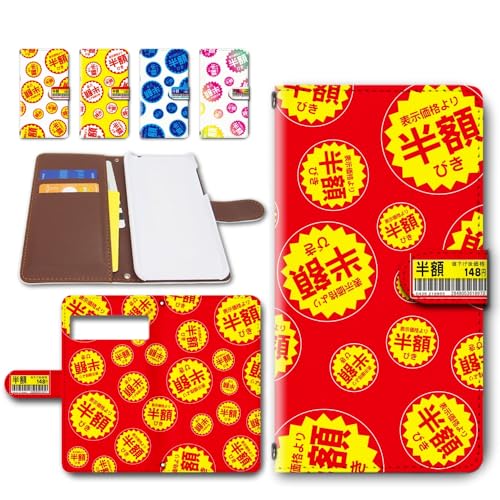 Google Pixel8a P[X 蒠^ X}zP[X gуJo[ J W[N zV[ hbg  [fUCB^bh] ԐF O[O sNZ GCg G[ dc-1430