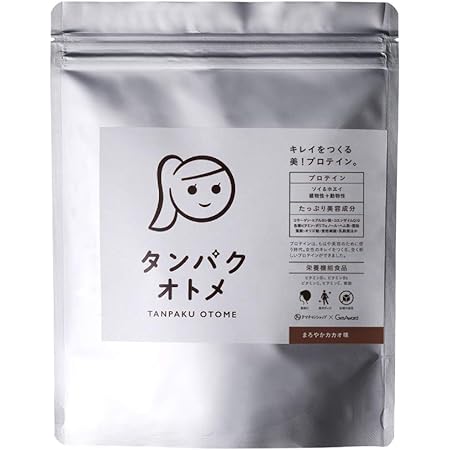 タマチャンショップ タンパクオトメ まろやかカカオ 260g 美容専門プロテイン